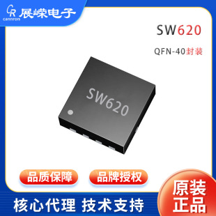 S620 fhpƄԴöһоƬ 늳عOIC