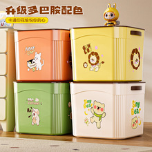 多功能桌面收纳盒零食玩具整理筐衣柜客厅家用可爱卡通杂物收纳箱