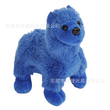 ëqӆ ͨ{ɫվ˹ż ɐ۹ D