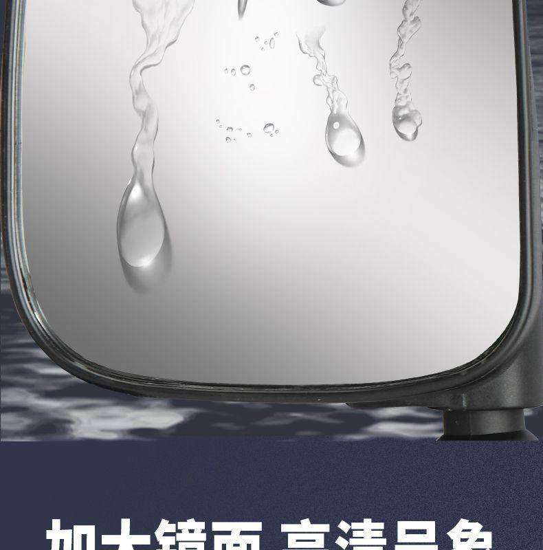 Closed Electric Vehicle Reflector, Electric Tricycle Convex Rearview Mirror, High-Definition Wide-View Universal Reversing Rearview Mirror
