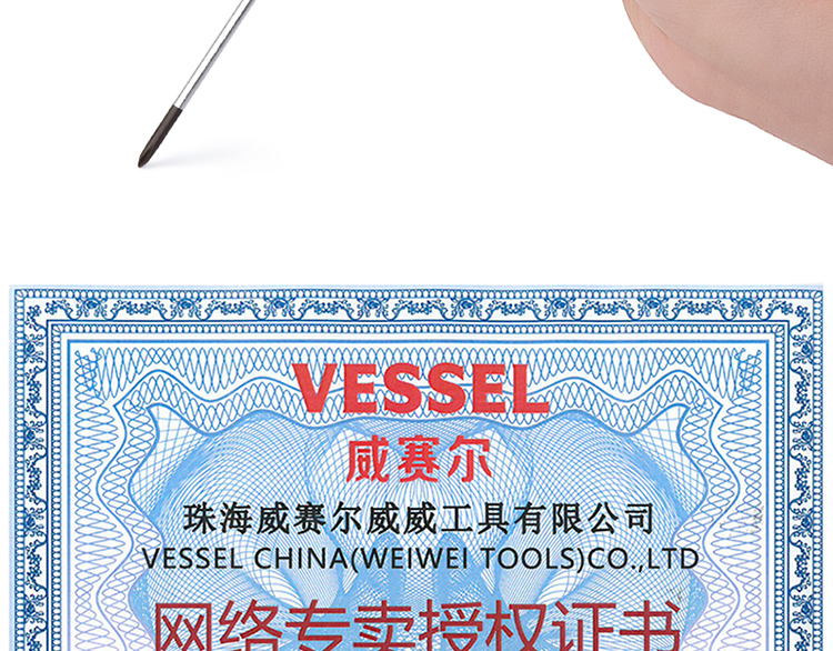 详情_13.jpg