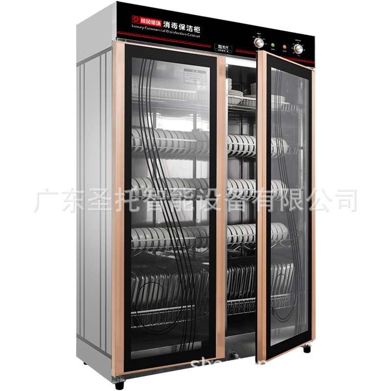 圣托双开门消毒柜 立式商用消毒碗柜 厨房低温消毒柜 臭氧消毒柜