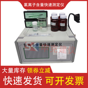���������x�Ӻ����z�y�x���ٜy���x��ɳ�Sɰˮ������xSSWY810