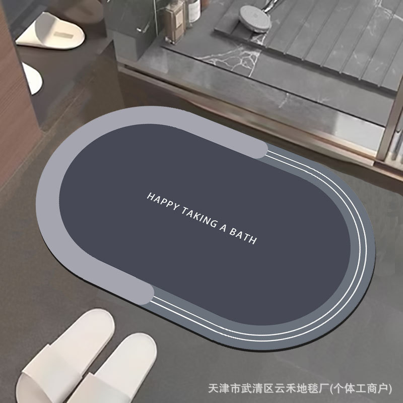 Transfronterizo simple almohadilla de suelo de baño de barro de diatomeas resistente al deslizamiento absorción de agua almohadilla de inodoro puerta de inodoro almohadilla de pie antisucia