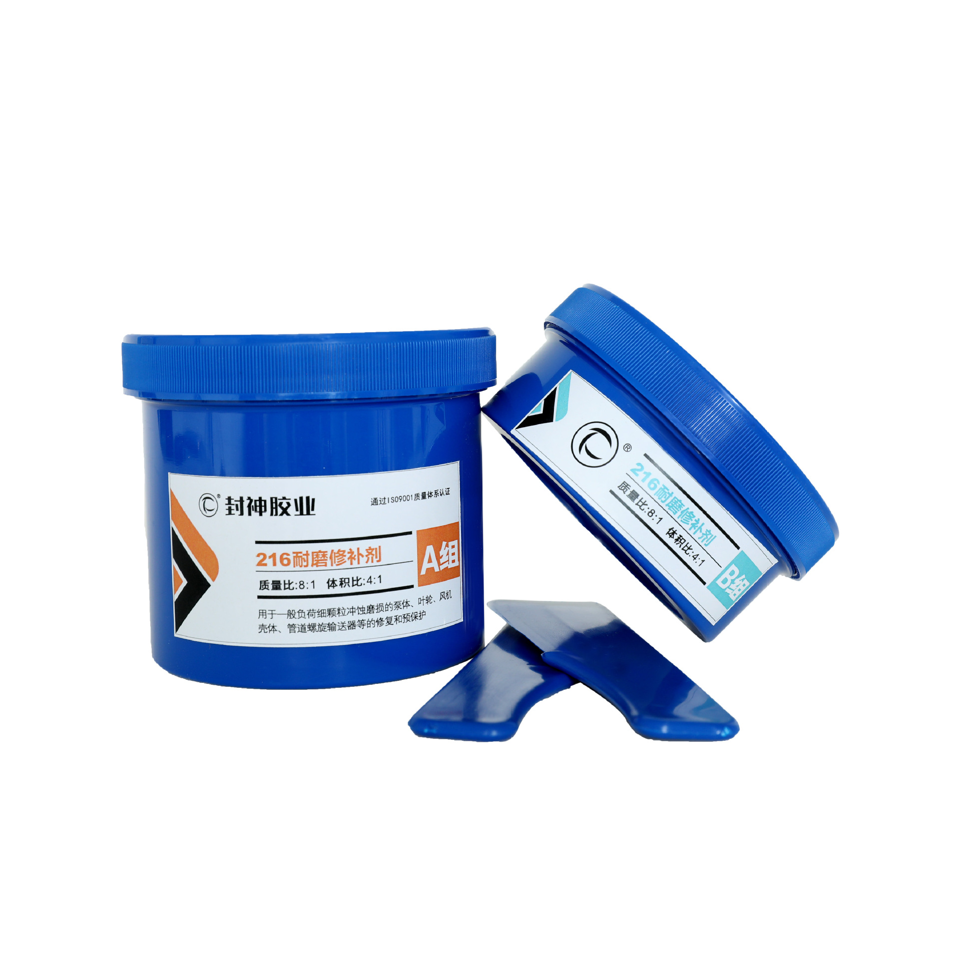 襄阳封神216用于泵体、叶轮、风机壳体和管道螺旋输送器的修补剂