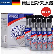 ����G17���������܇ȼ�͌����e̼�l�әC��·�e̼��ϴβ���坍