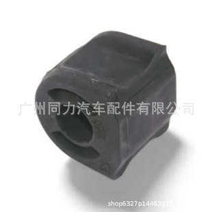 �m���˹����XVɭ���� ǰƽ��U�z�� �_���z�����U�r��20414FJ010