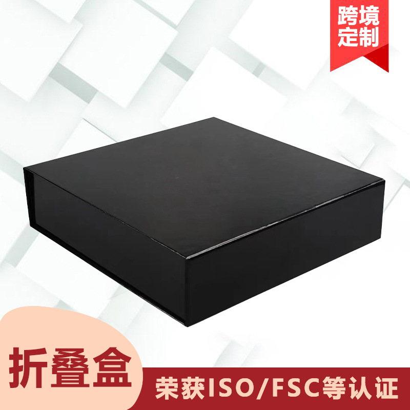 Caja plegable de sushi transfronteriza de una pieza de cajas de embalaje de alimentos con tapa de absorción negra estilo minimalista de caja de regalo
