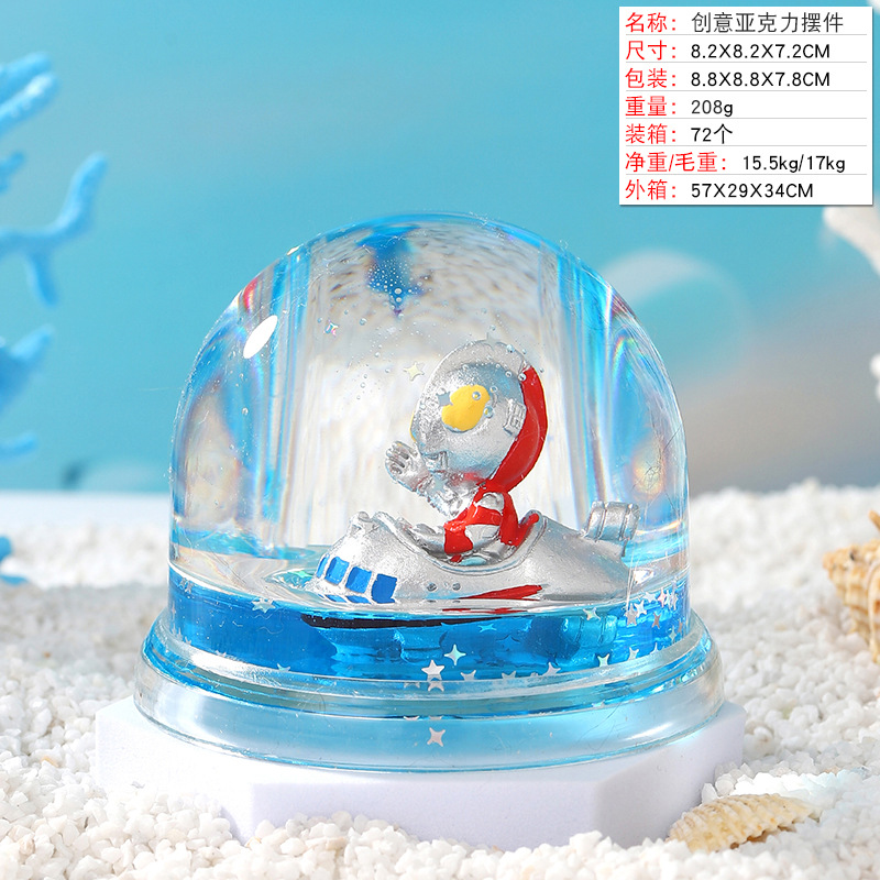 오목한 반원형 펜 삽입