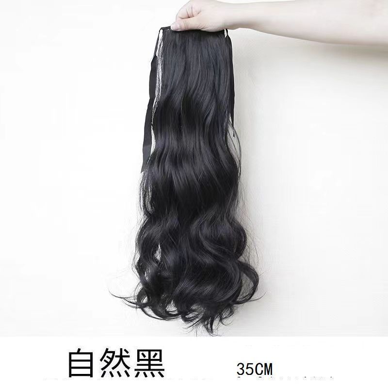 스트랩 "35cm" 천연 블랙