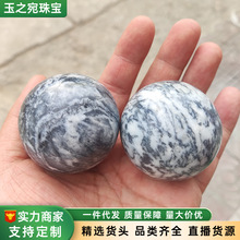 �S�����l��Ȼ��ʯ�������ʯ�������{���������ְ������������