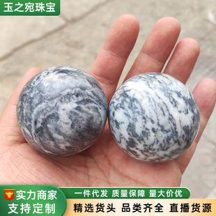 �S�����l��Ȼ��ʯ�������ʯ�������{���������ְ������������