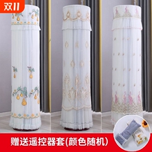 ���{�֙��Cͨ�ÿ͏d�_�C��ȡ�������ĊW��˹�A������ʽ���m���p�R