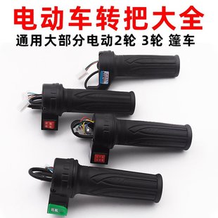 늄�܇�D�����T�������ٶ���Ѳ���ƿ�ֱ������{�������b����Ħ