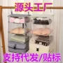 旅行压缩四合一大号整理箱
