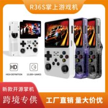 �¿�R36S��Դ�ƻ�˫ϵͳ����������ֻ�GBA����ģ����������Ϸ��