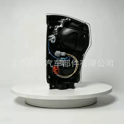 Suitable for Isuzu Dönmə işıqları