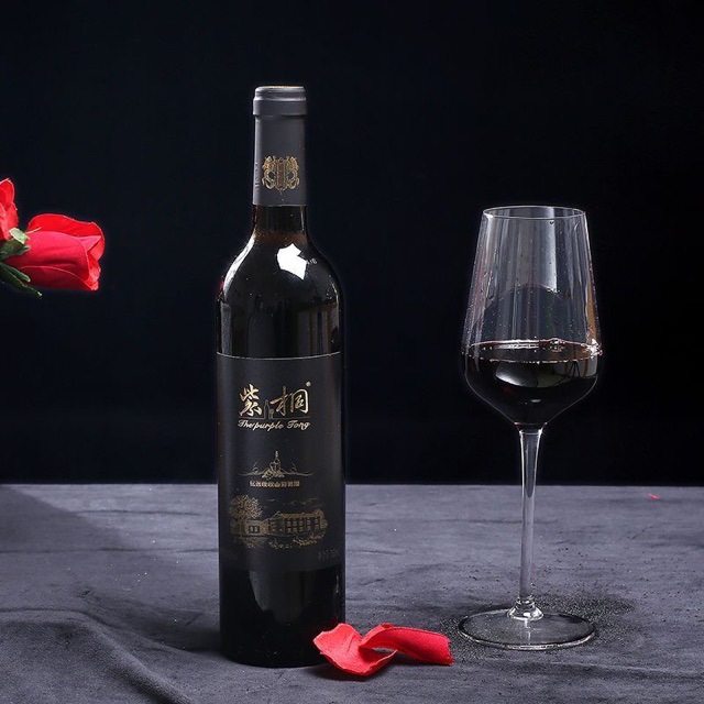 紫桐冰酒晚收山葡萄酒甜型甜红酒酸甜爽口情侣宴席佐餐750ml包邮