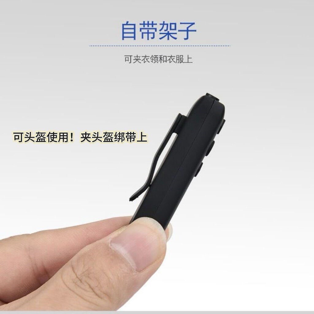 Suitable for clip-on helmet Bluetooth modification with BOSE earphone unit for skiing, cycling, delivery, motorcycle, and heavy bass speaker