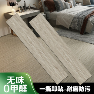 �羳��ճ�ذ��Npvc��ľ�y����eȫ䁵؉|���N�������õذ��N�Ӻ�