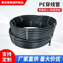 SNϾ|o׹peˮܴpeܛ͸g