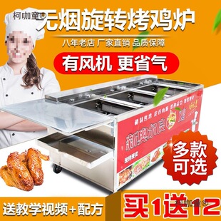 �u�L���u�t���Dȫ�ԄӔ[�ؔ�����ȼú��W�������u�ȵęC����̫��