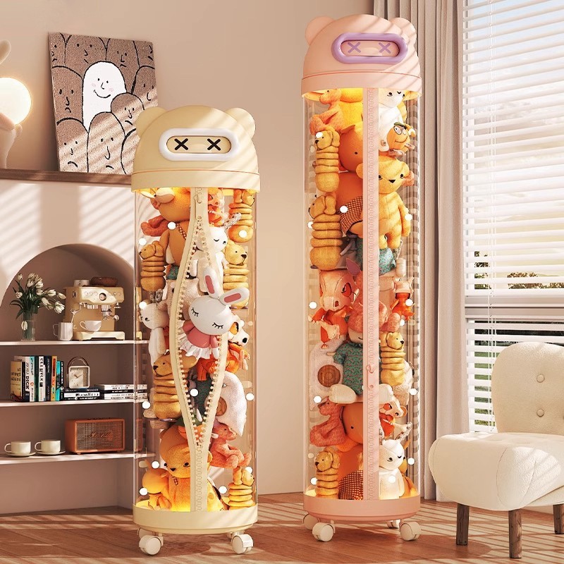 人形収納桶ぬいぐるみ収納かご人形人形収納筒子供円柱透明整理箱蓋付き|undefined