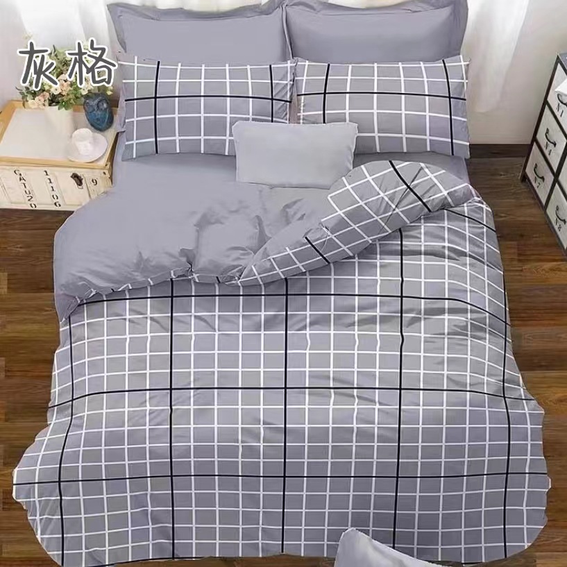 微信图片_20240407121558