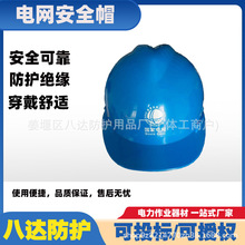 ȫñ늽^20Kv˹^abs߉늾W