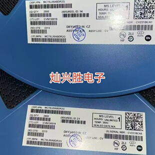 MC78L05ABDR2G �zӡ78L05A SOP8 ����������оƬ ȫ���D�F؛