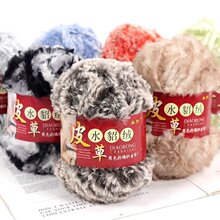 ��Ƥ�ݾ�ˮ���q�Lë������������h��ֹ�����diy�������׾�ë��