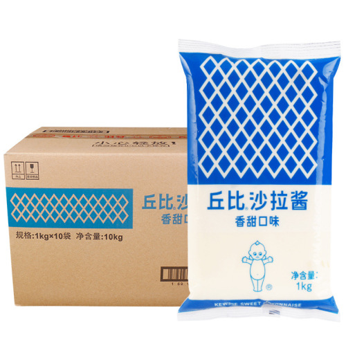 Kewpie salad dressing 1kg*10 bags commercial sweet vegetable sushi sandwich cupid salad whole box