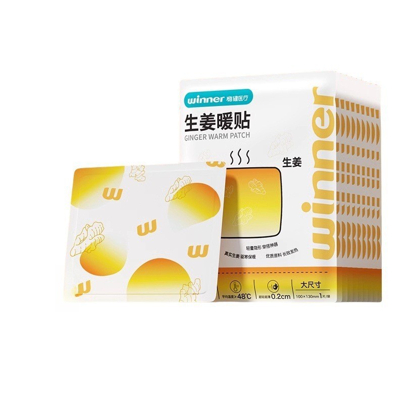 多功能清新牙膏