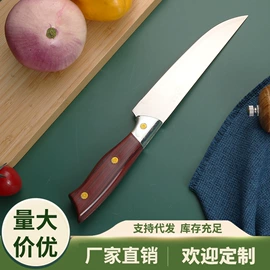 烹饪勺铲;网漏、油格;不锈钢厨用刀