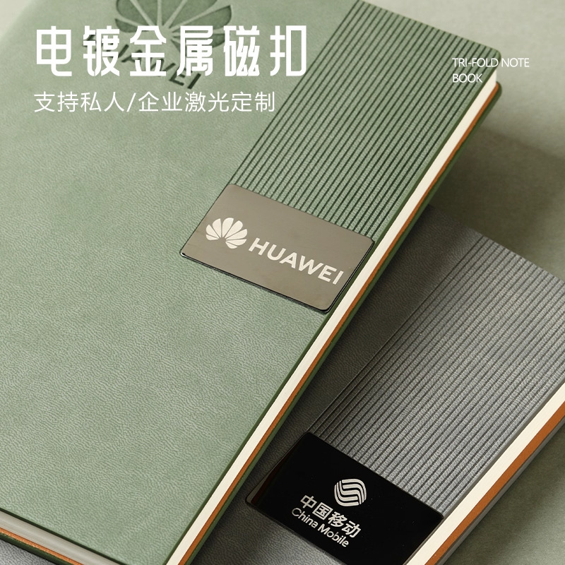 Caja de regalo de cuaderno de notas 2026 nuevo A5 libro grueso de alta calidad, cuaderno de notas de alto valor de la cara puede grabar