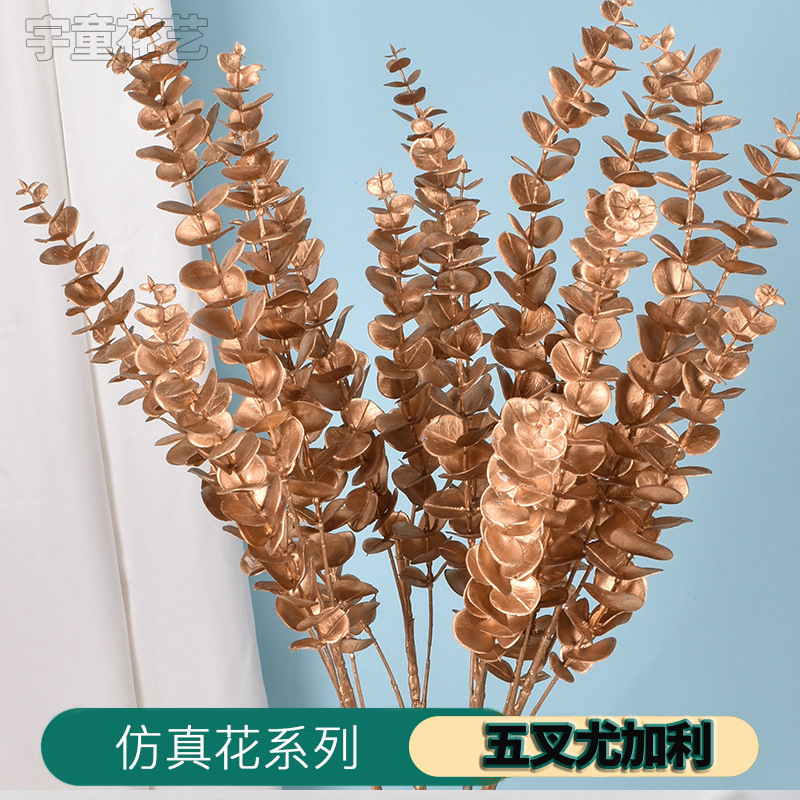 축제 축하 양동이 장식 황금 유칼립투스 은행 잎 홀리 리치 레드 과일 시뮬레이션 꽃병 꽃 배열 장식 가짜 꽃