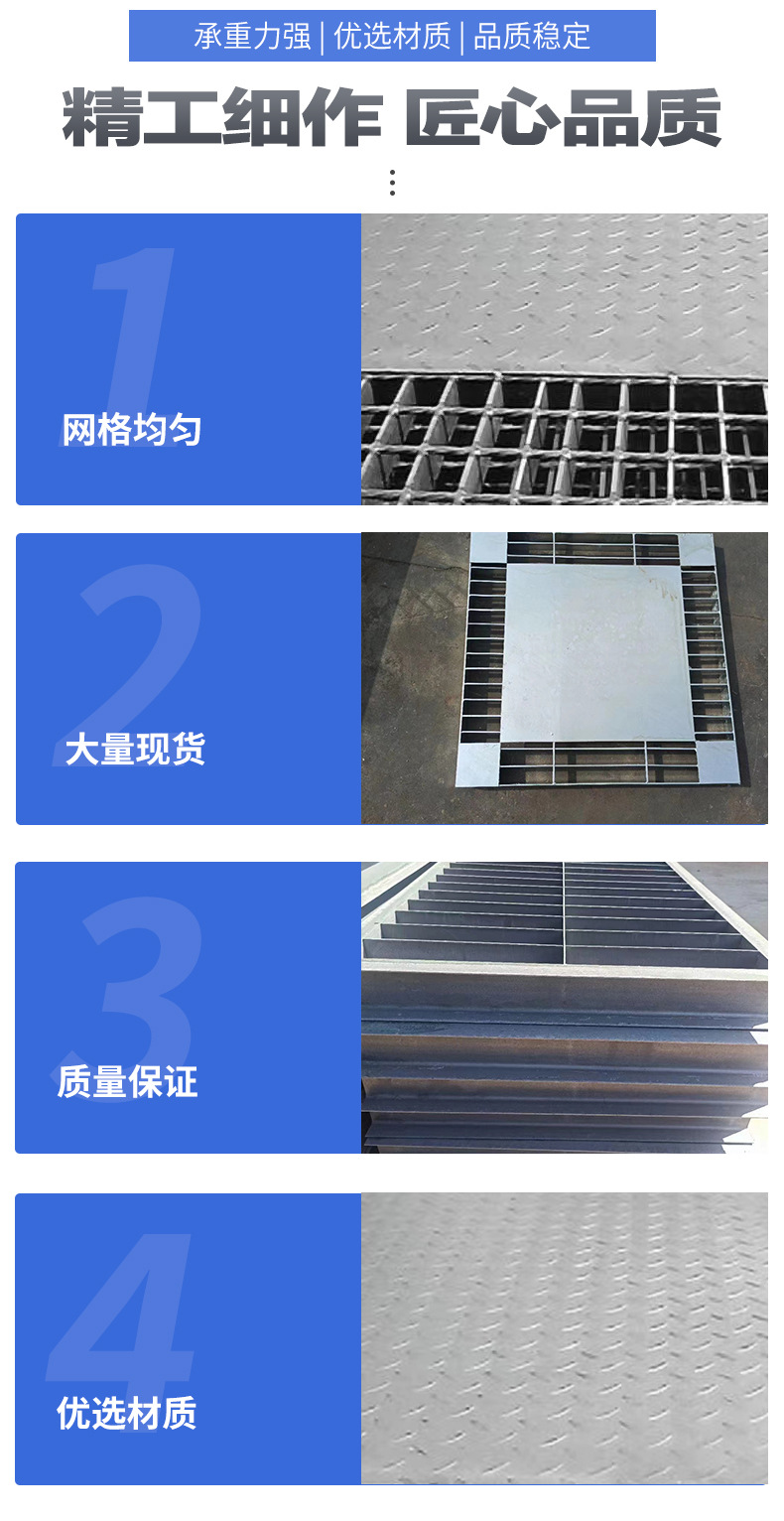详情_06.jpg