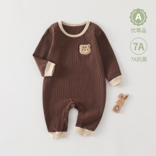 �냺���B�w����ë���ܶ�������¸ߏ�a��L����_�ی����·�ͯ�b