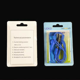 源头货源PVC蓝色静电手环 防静电接地腕带 防静电手腕带 批发