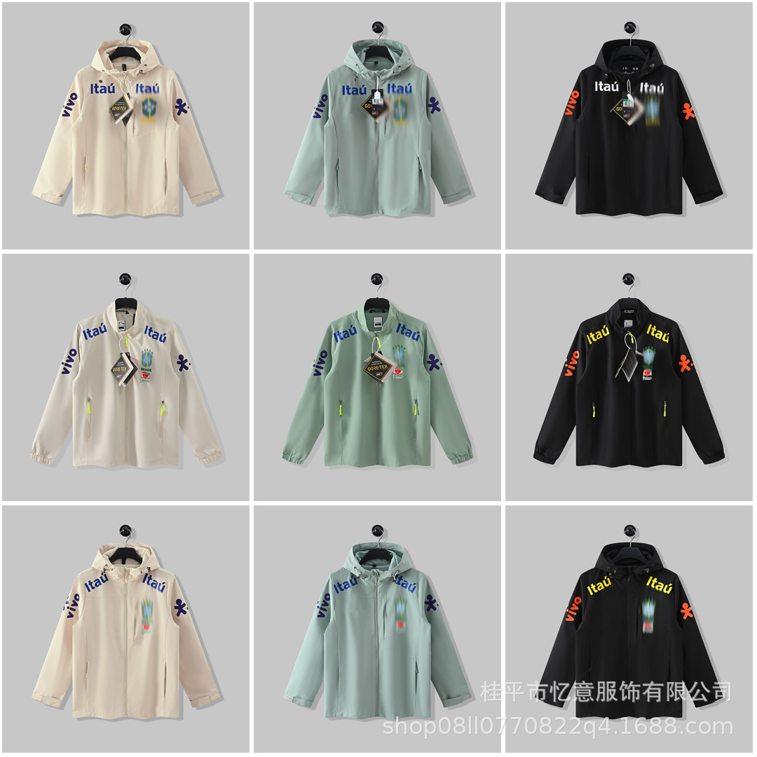 Popular Qiaodan Naike Brazil Windbreaker Jacket, Mountaineering Jacket, Outdoor Sports Casual Jacket, Wholesale