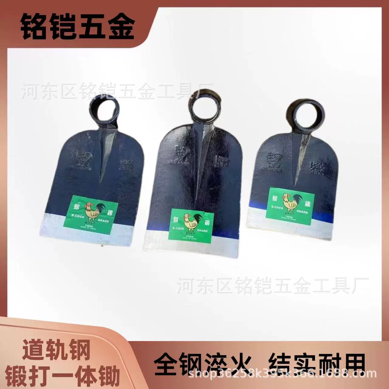 厂家供应加厚锰钢宽口大号木柄锄头开荒山户外工具全钢长锄头