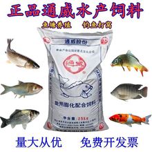 ͨ����� �~���_���� С�w��С�~���~�a�~�~��ˮ�~ͨ���Bֳ���