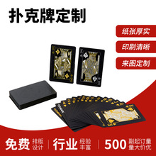 ߶˓pvcϷۿˮϴڽ˵ݓ˾ەĥɰ