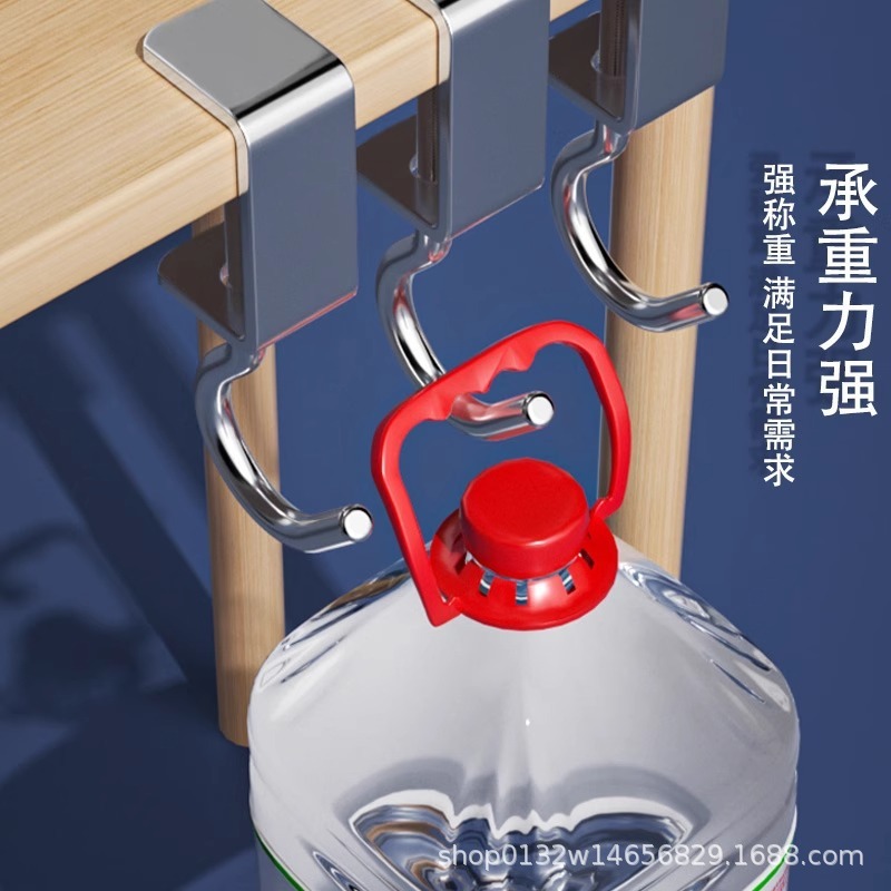 学生のかばんのフックのデスクトップは取り外し可能です。|undefined