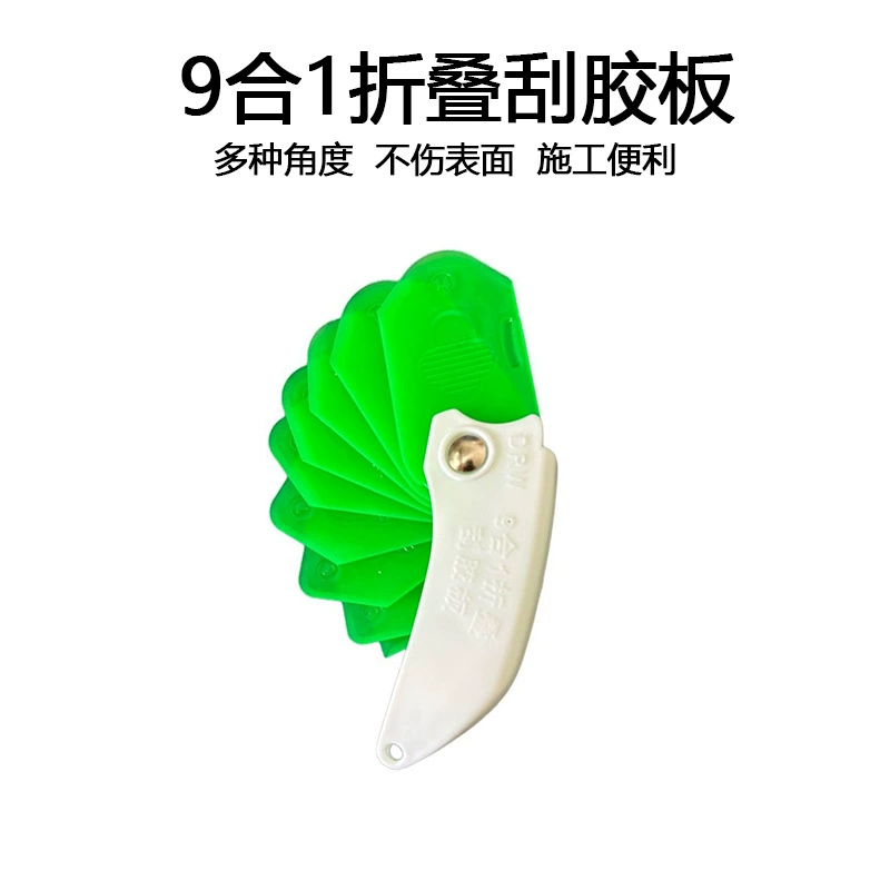 9 в одном складной скребковый лист антипригарный многофункциональный обрезной рот резиновый стеклянный клей структурный
