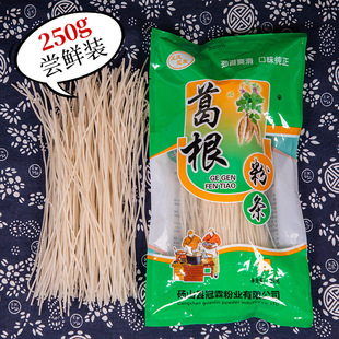 ���Ϲ��ظ���ۗl���l250g/���ϝ{�ۗl���y�ֹ��۽z�ۗl�S��ֱ�N