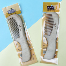 老式大号黄杨木梳子家用不变形防静电按摩梳密齿深色纹路梳子批发