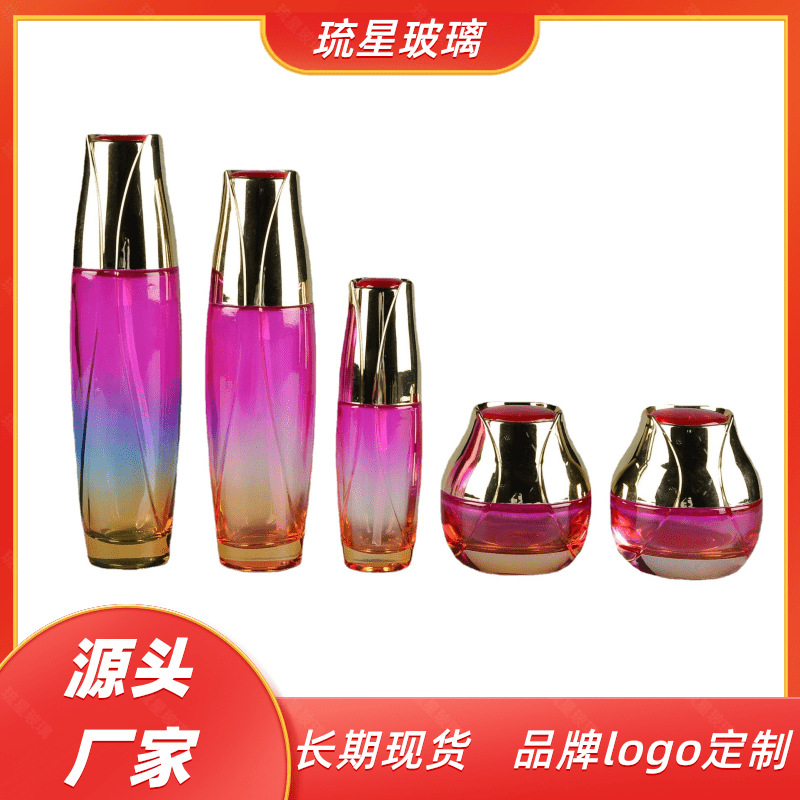 现货粉色花卉形100ml喷雾水乳液精华 液面霜红色渐变化妆品空瓶子