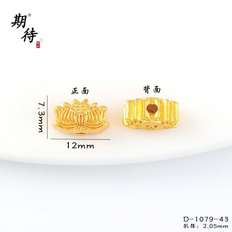 Copper Gold-Plated DIY Jewelry Accessories Wholesale, High Color Retention, Enamel Small Spacer Beads with Fortune Character, Through-Hole Enamel Jewelry