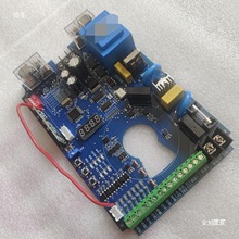 通用红门金凯达道闸主板控制器2015款道闸控制主板电路板配件